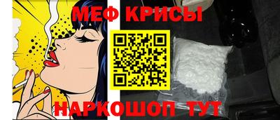 apvp Кунгур