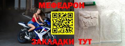 apvp Кунгур