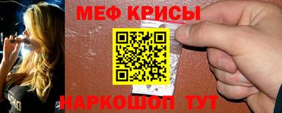 прущий лед Кумертау