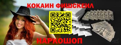 прущий лед Кумертау