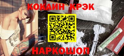 прущий лед Кумертау