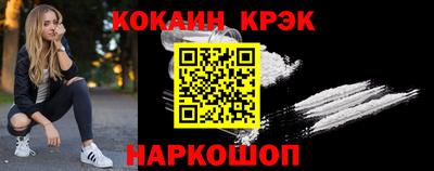apvp Кунгур
