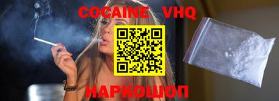 прущий лед Кумертау