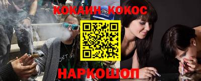 apvp Кунгур