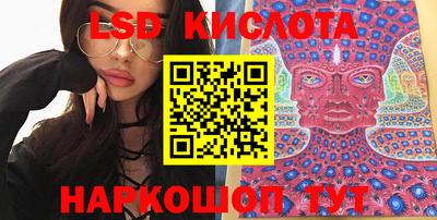 apvp Кунгур