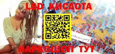 apvp Кунгур