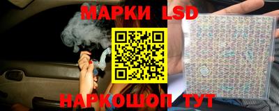 apvp Кунгур