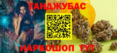 альфа пвп VHQ Кулебаки
