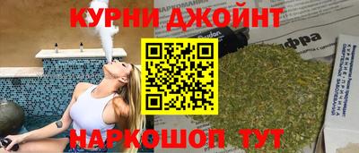 прущий лед Кумертау