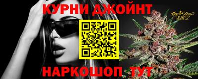 альфа пвп VHQ Кулебаки