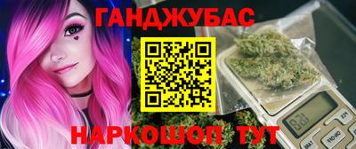 apvp Кунгур