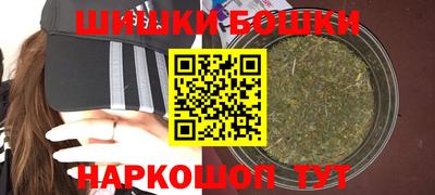 прущий лед Кумертау