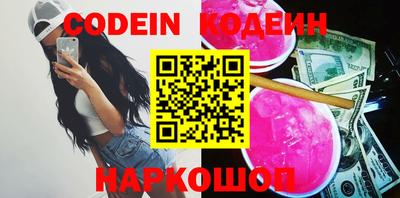 apvp Кунгур