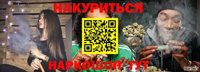 прущий лед Кумертау
