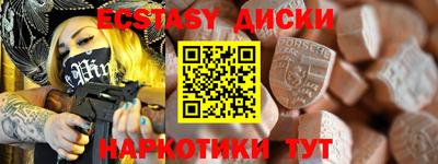 apvp Кунгур