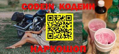 прущий лед Кумертау