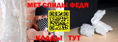 прущий лед Кумертау