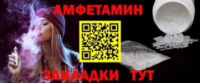 apvp Кунгур