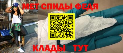 прущий лед Кумертау