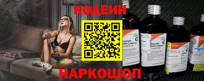 альфа пвп VHQ Кулебаки