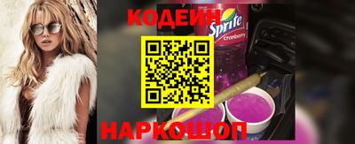 прущий лед Кумертау