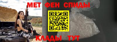прущий лед Кумертау