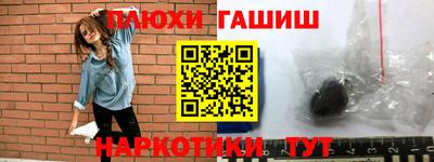 apvp Кунгур