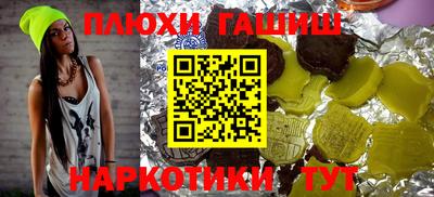 альфа пвп VHQ Кулебаки