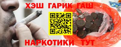 альфа пвп VHQ Кулебаки