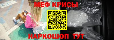 альфа пвп VHQ Кулебаки