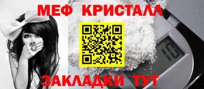 альфа пвп VHQ Кулебаки