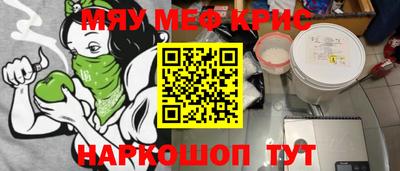 apvp Кунгур