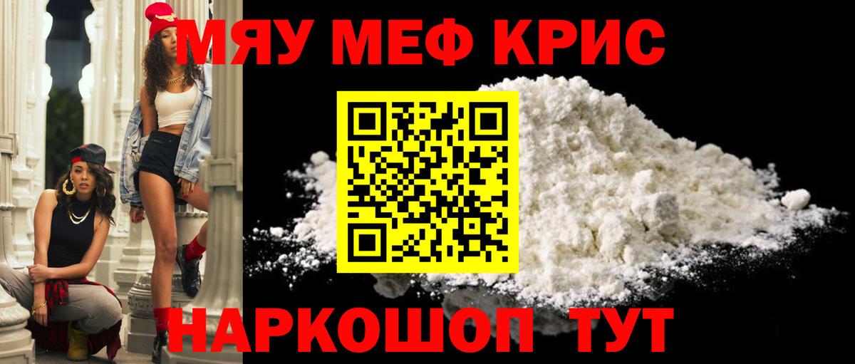 Альфа ПВП Донецк